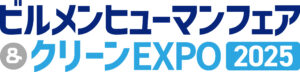 BHF2025_LOGO